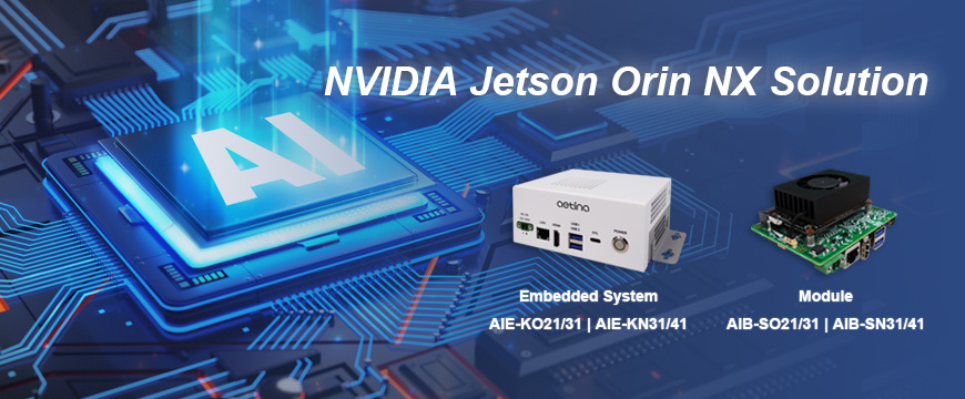 Aetina NVIDIA Jetson Orin NX Solution
